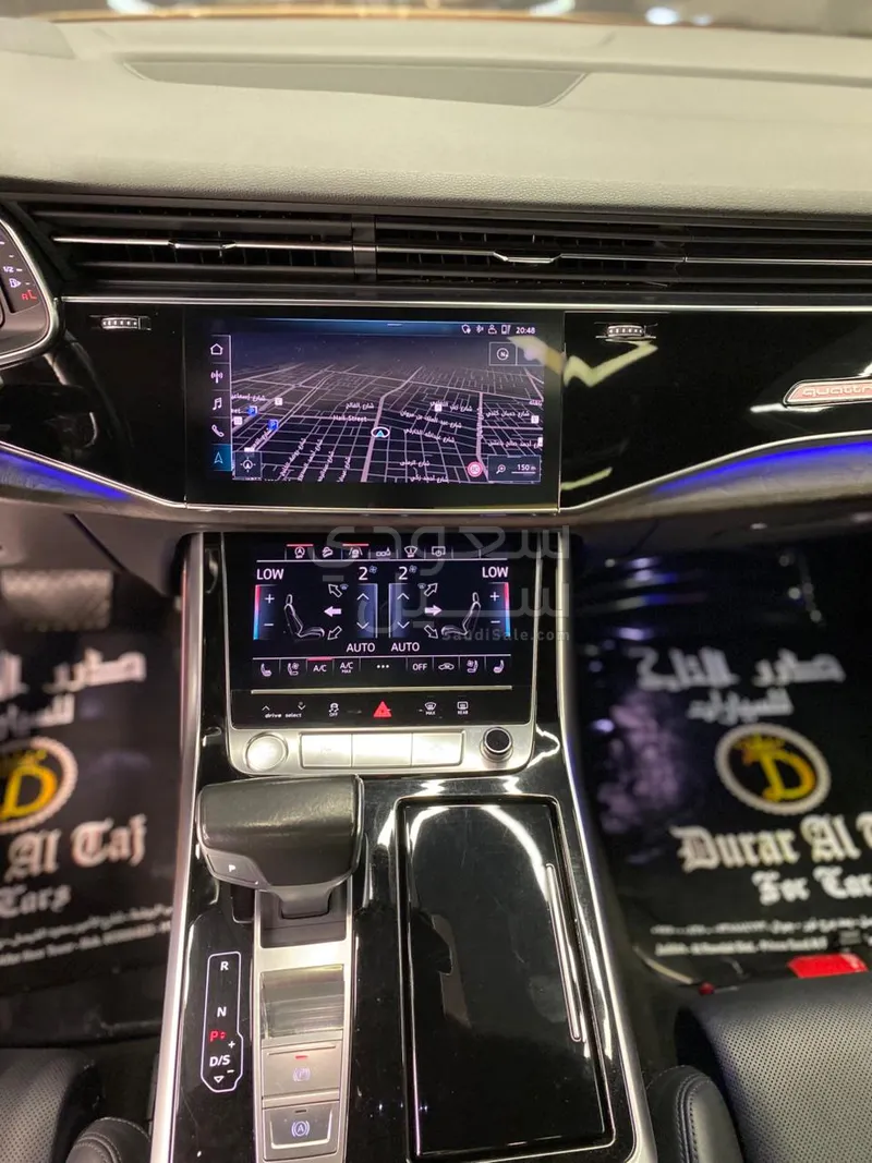 2019 اودي كيو 8 اس لاين