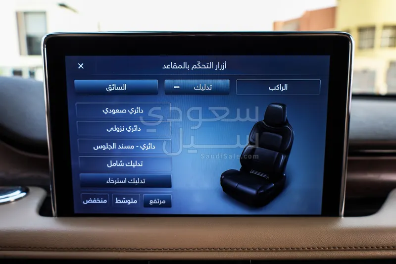 2022 لنكولن افياتور