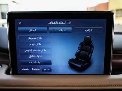 2022 لنكولن افياتور