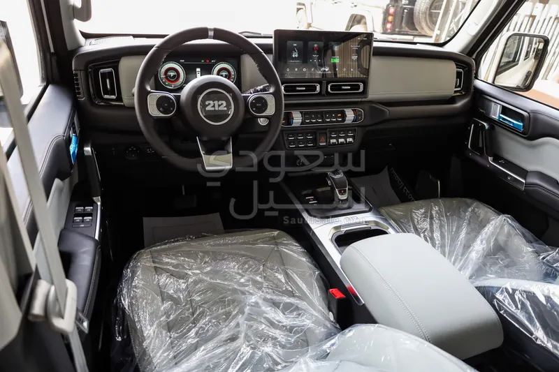 2026 باو 212 T01