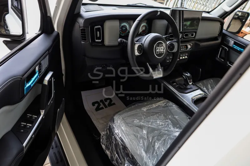 2026 باو 212 T01
