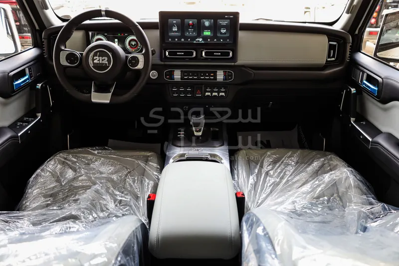 2026 باو 212 T01