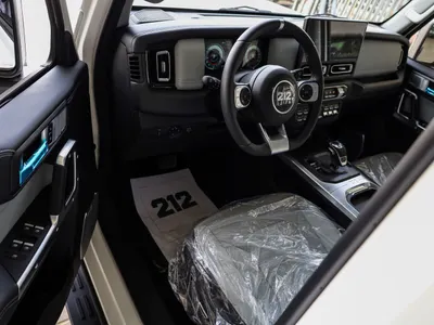 2026 باو 212 T01