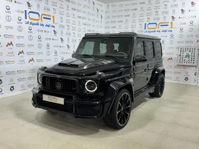 2020 مرسيدس - بنز جي برابوس 800