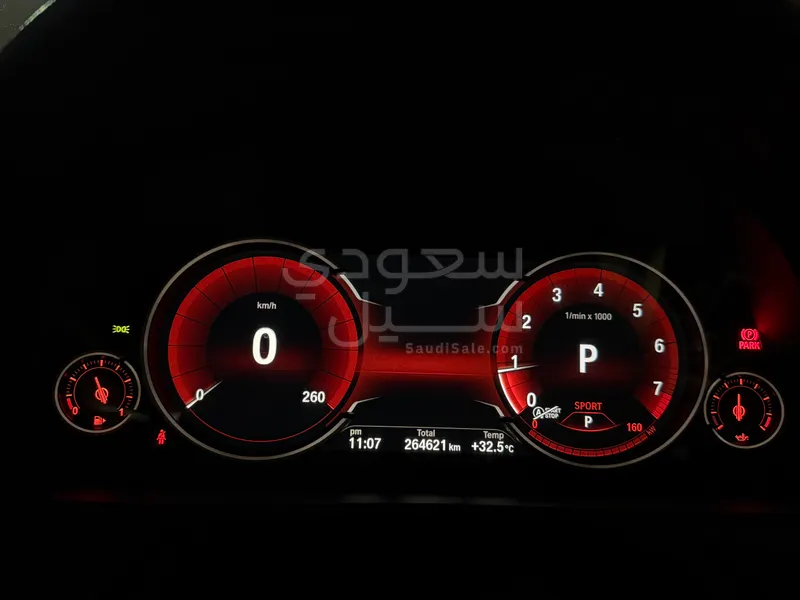 2015 بي ام دبليو الفئة الخامسة 520 أي