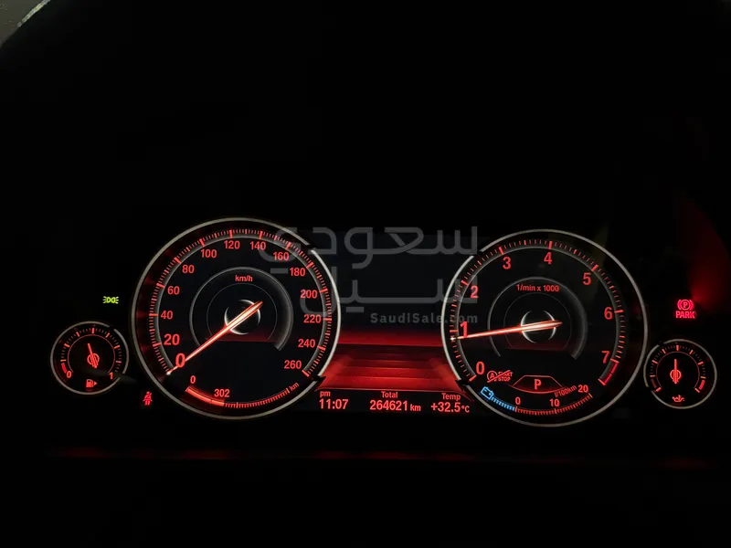 2015 بي ام دبليو الفئة الخامسة 520 أي