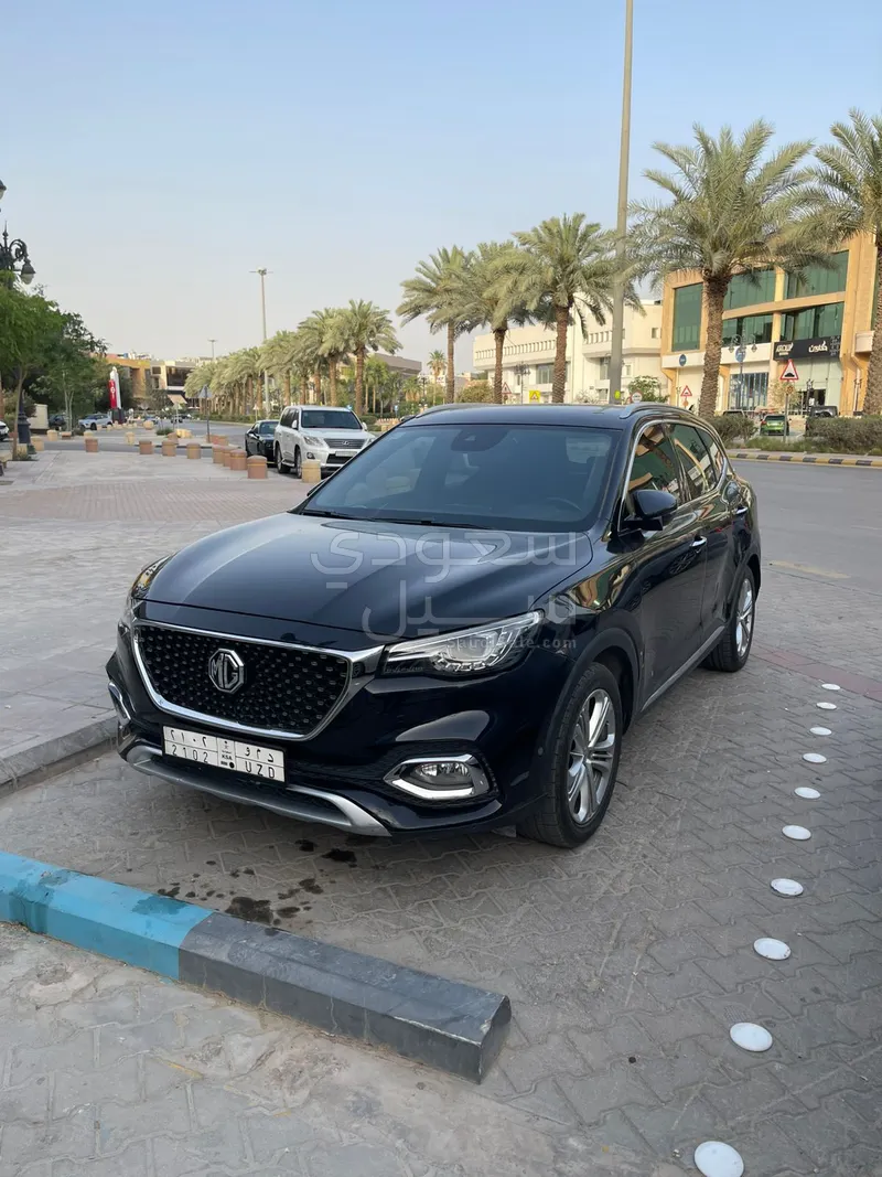 2020 ام جي اتش اس تروفي