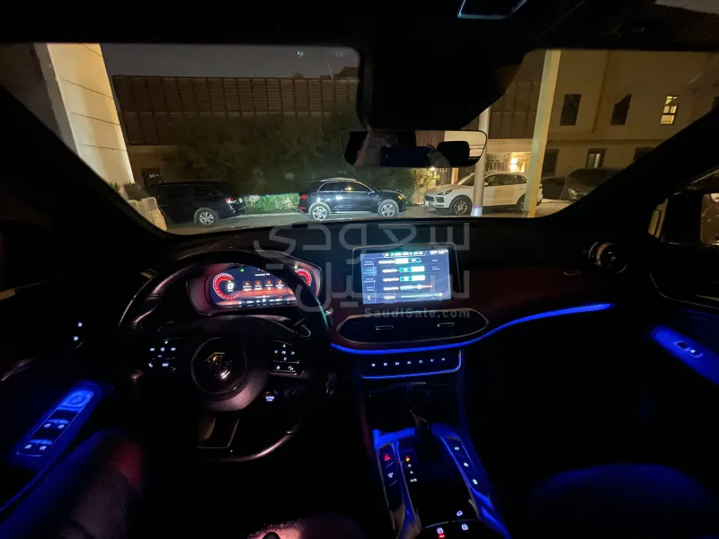 2020 ام جي اتش اس تروفي