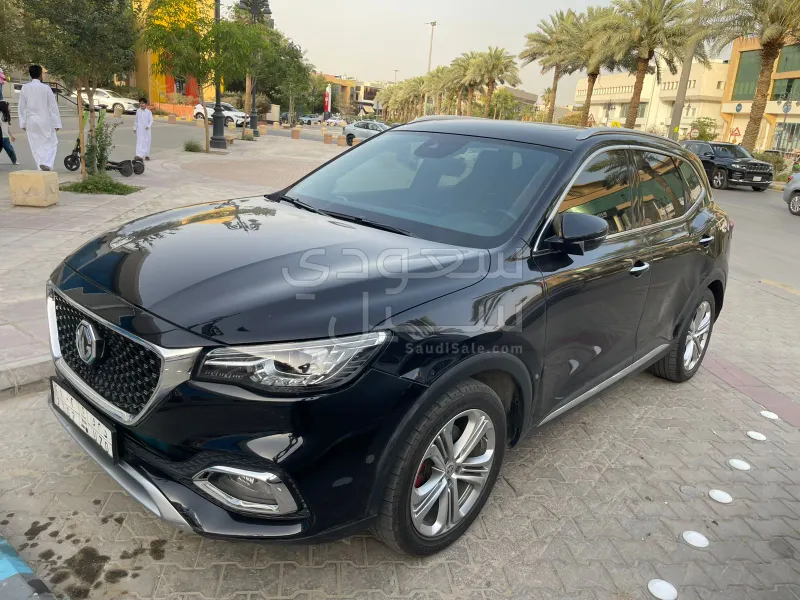 2020 ام جي اتش اس تروفي