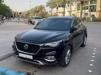 2020 ام جي اتش اس تروفي