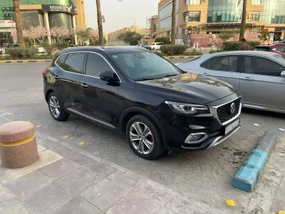 2020 ام جي اتش اس تروفي