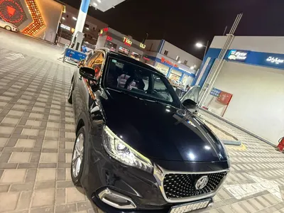 2020 ام جي اتش اس تروفي