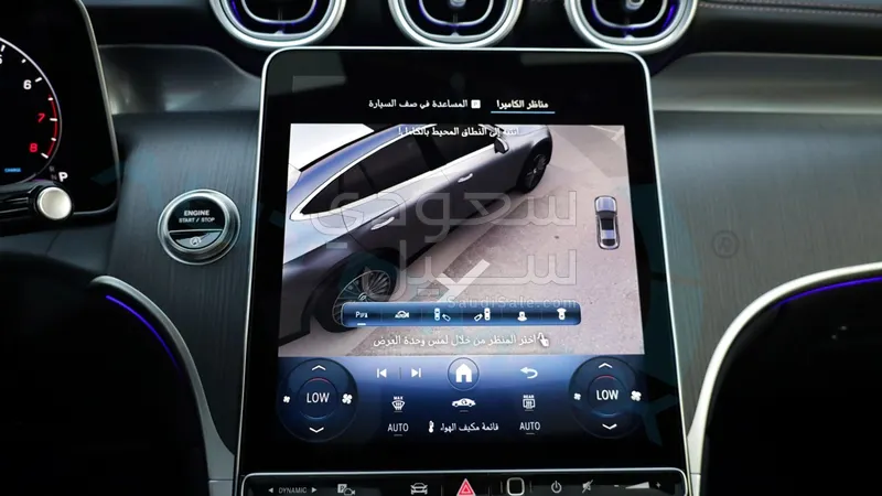 2026 مرسيدس - بنز جي إل سي 200 اي ام جي