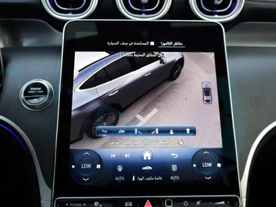 2026 مرسيدس - بنز جي إل سي 200 اي ام جي