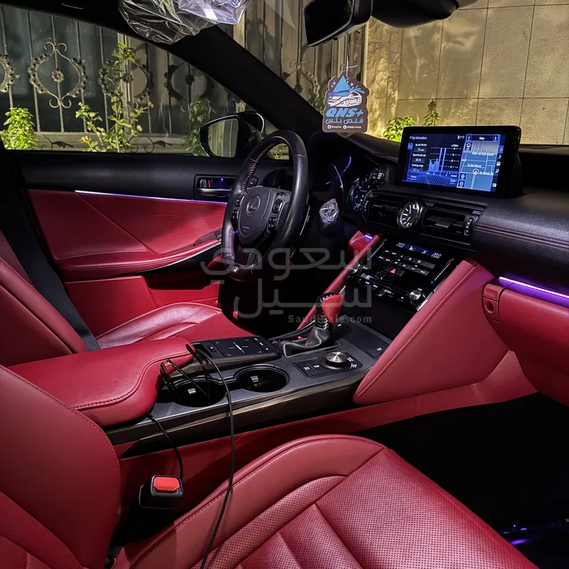 2023 لكزس آي إس 350 إف
