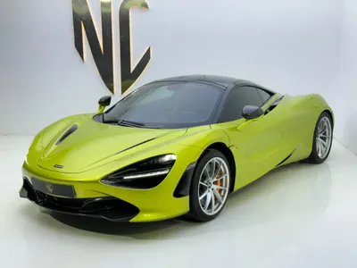 2022 مكلارين 720 إس