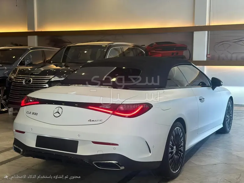 2024 مرسيدس - بنز سي إل إي 300