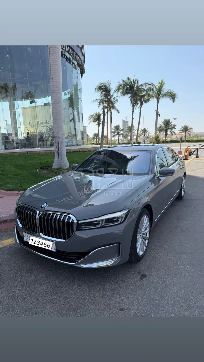 2022 BMW 7 Series 730Li
