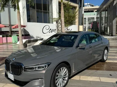 2022 BMW 7 Series 730Li