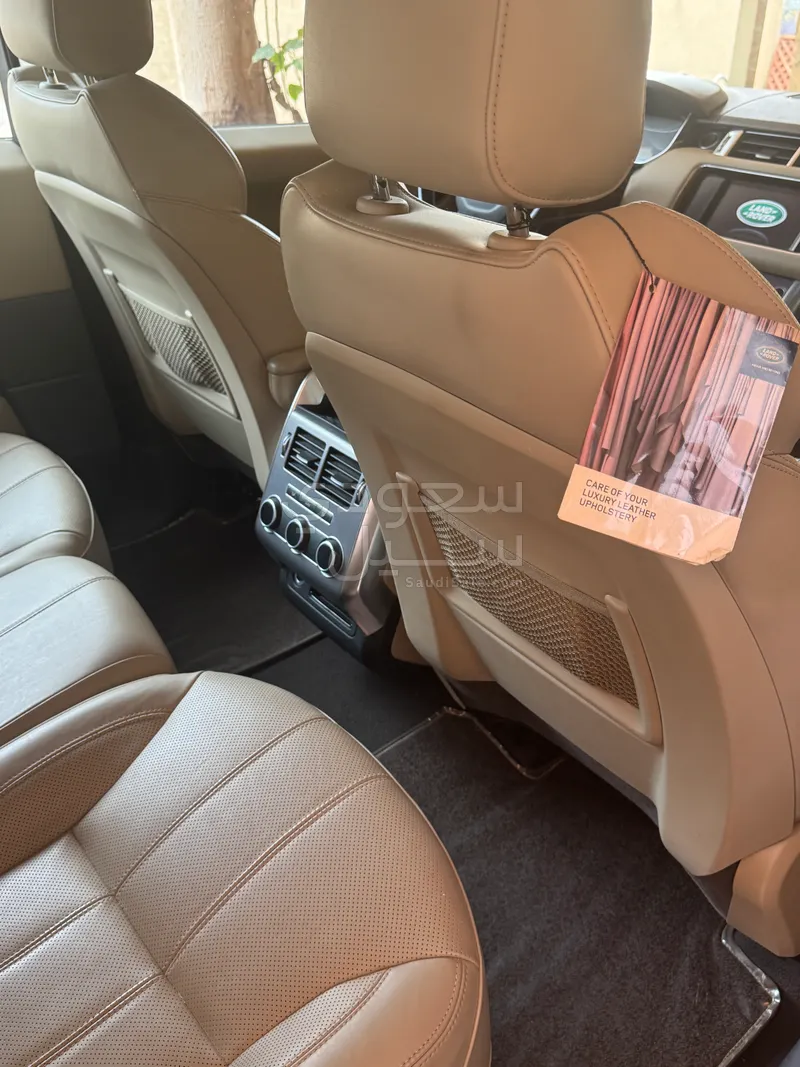 2014 Land Rover Range Rover Sport HSE