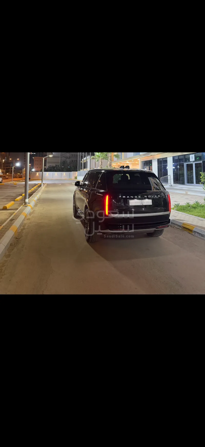 2024 لاند روفر رينج روفر فوج اتش اس اي