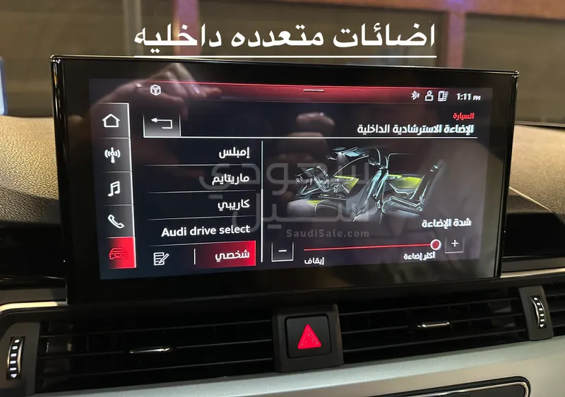 2021 اودي اس 4