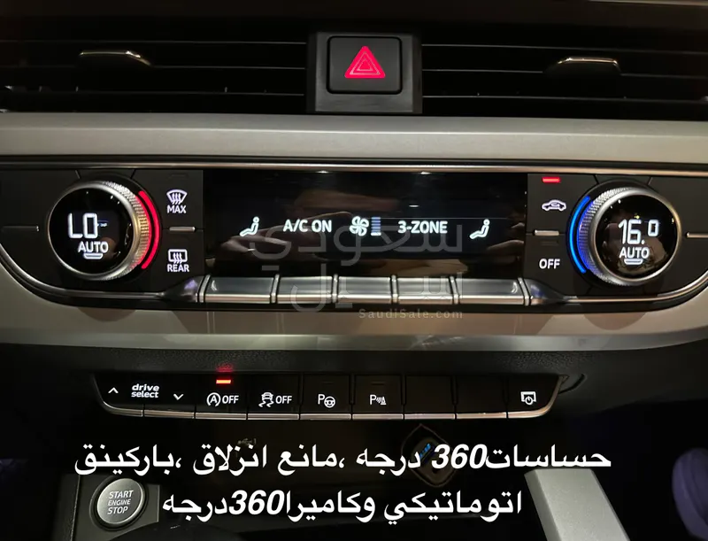 2021 اودي اس 4