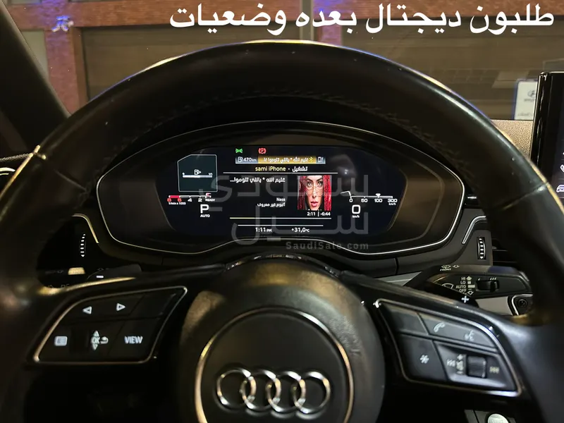 2021 اودي اس 4