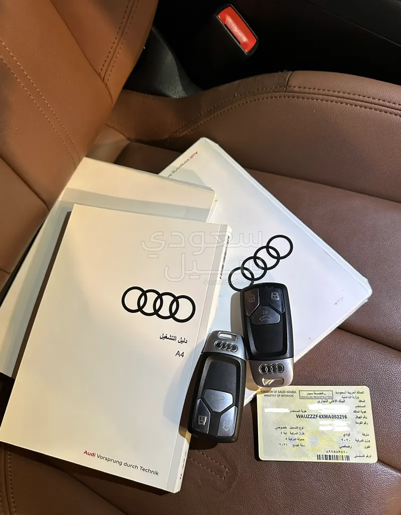 2021 اودي اس 4