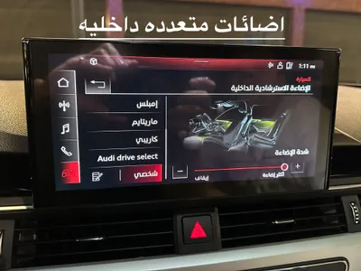 2021 اودي اس 4
