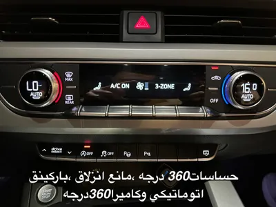 2021 اودي اس 4