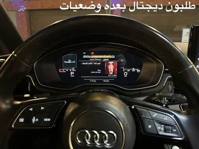 2021 اودي اس 4