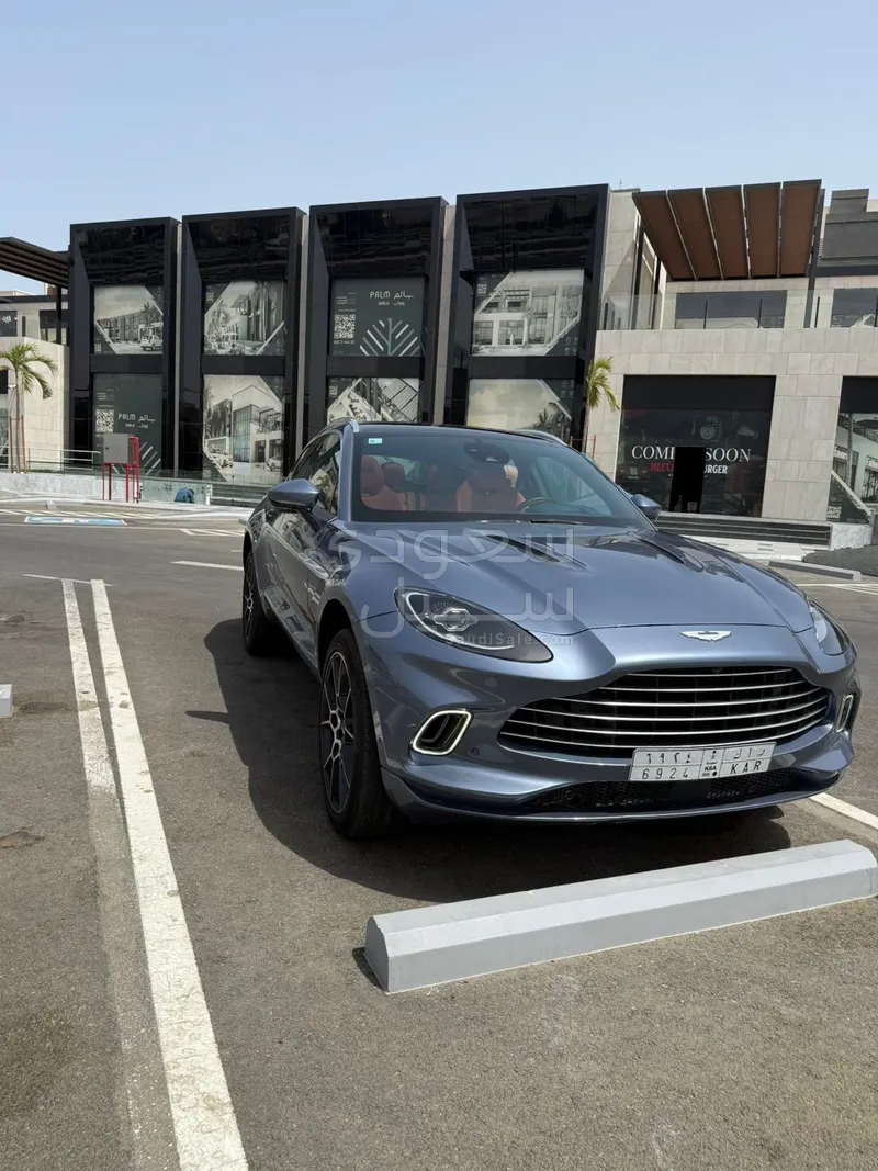 2021 Aston Martin DB X