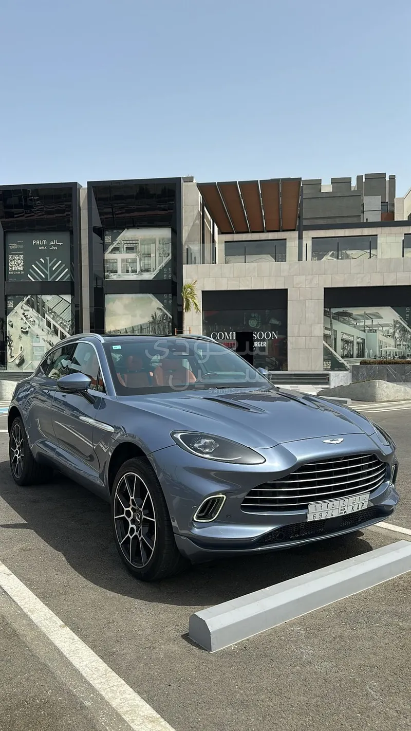 2021 Aston Martin DB X