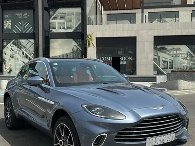 2021 Aston Martin DB X