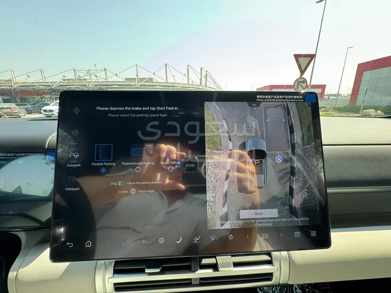 2026 بي واي دي ليوبارد 7