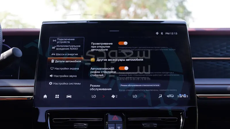 2026 جاك إم ٨
