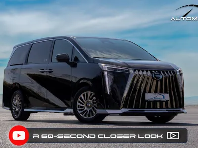 2026 جاك إم ٨