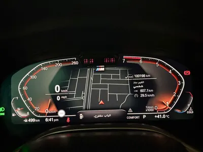 2021 بي ام دبليو الفئة السابعة 730 إل أي