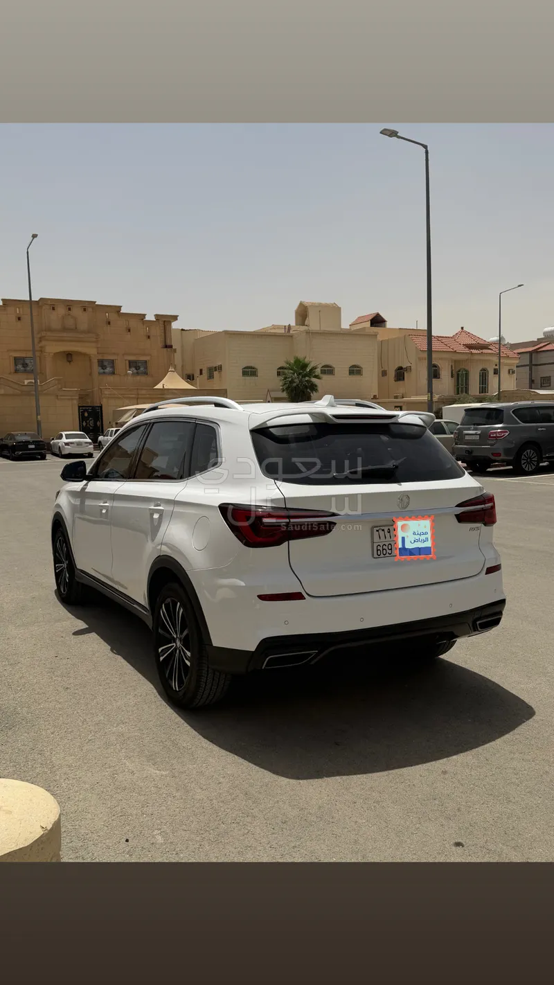 2024 MG Rx5