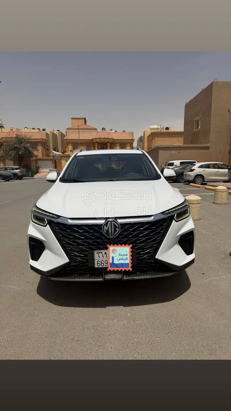 2024 MG Rx5
