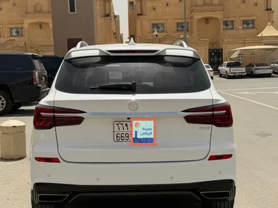 2024 MG Rx5