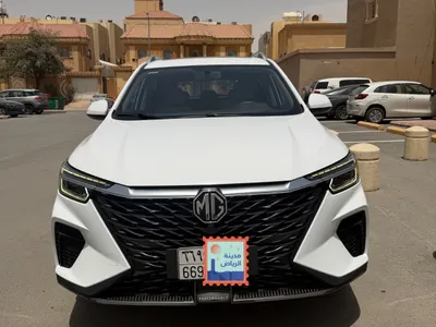 2024 MG Rx5