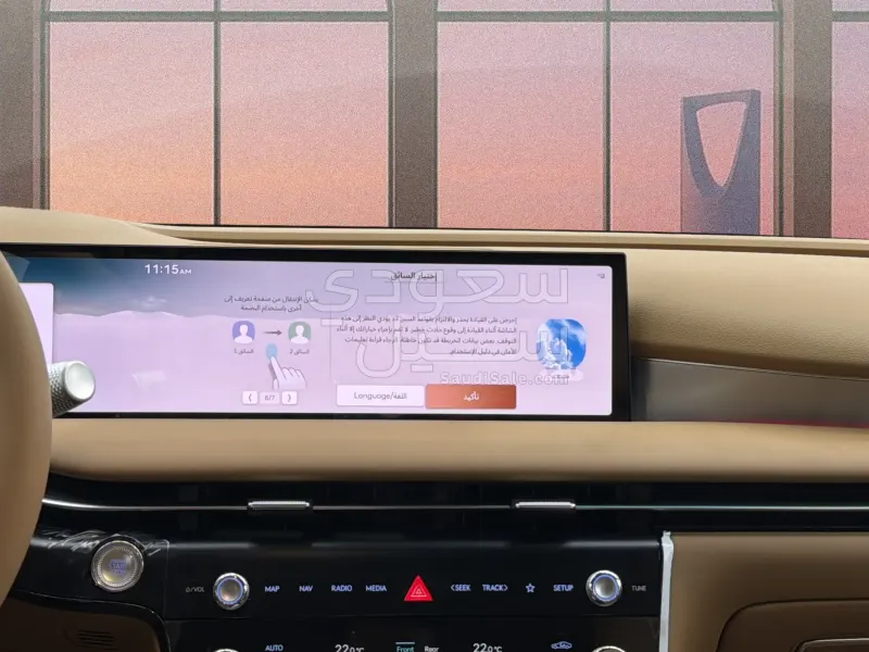 2026 جينيسيس جي 80