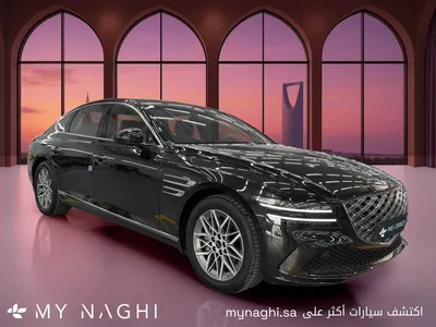 2026 جينيسيس جي 80