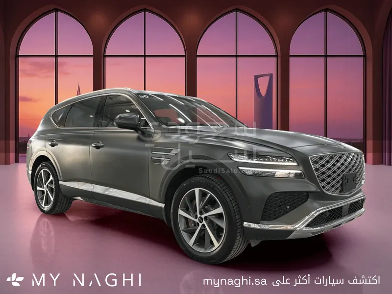 2025 جينيسيس جي في 80
