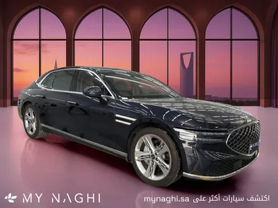 2025 جينيسيس جي 90