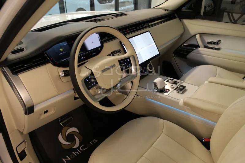 2023 Land Rover Range Rover Vogue SV
