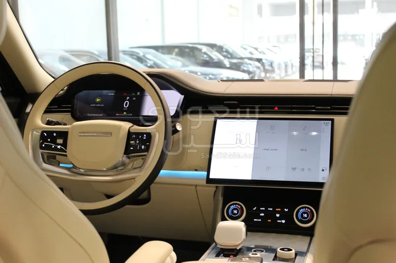 2023 Land Rover Range Rover Vogue SV