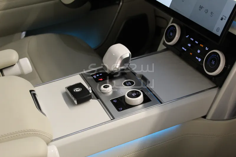 2023 Land Rover Range Rover Vogue SV